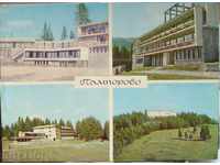Pamporovo - views - 1968.