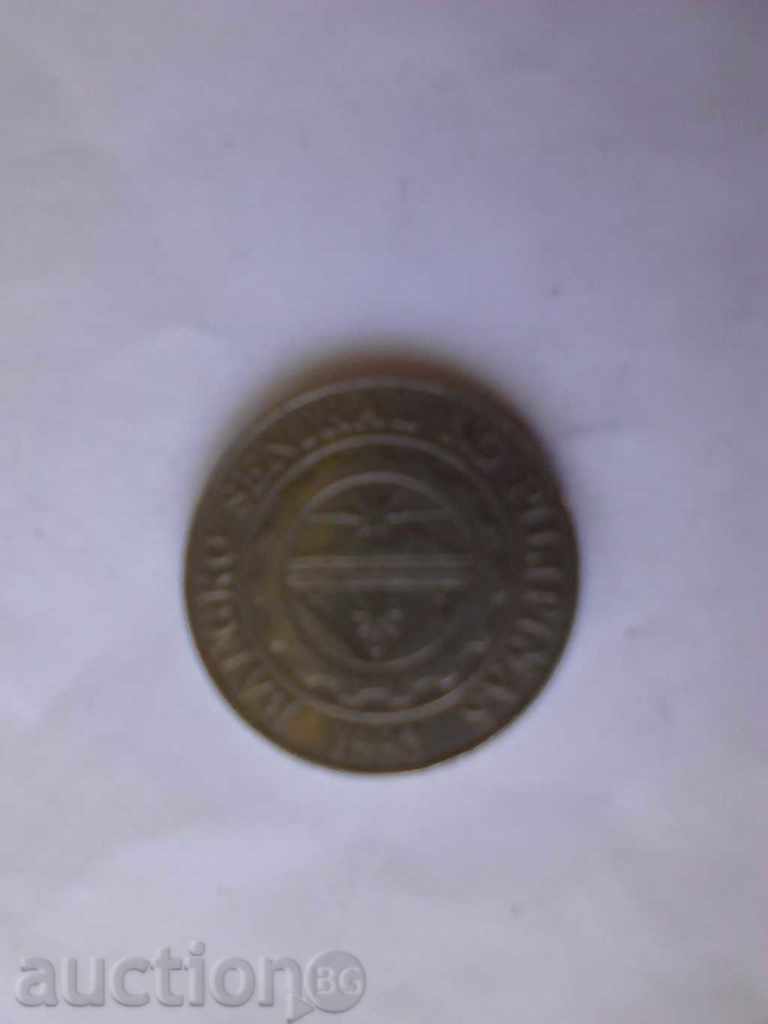 Philippines 1 Peso with price 1.15 BGN | € 0.59 Philippines 1 Peso with price 1.15 BGN | € 0.59