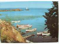 Ahtopol - the bay / 70 - 80 years