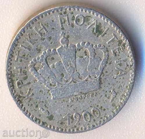 Crete, island 10 lept 1900 year with price € 15.34 | 30.00 BGN