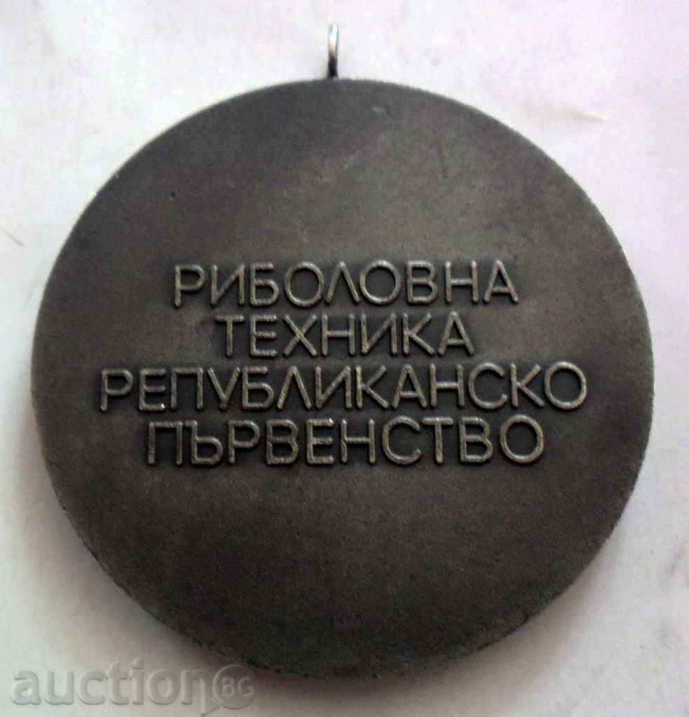 FISHING TECHNIQUE-REPUBLICAN PARKING-BLRS with price 10.00 BGN | € 5.11 FISHING TECHNIQUE-REPUBLICAN PARKING-BLRS with price 10.00 BGN | € 5.11