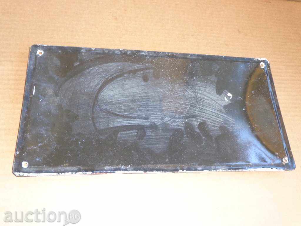 Delivery of Soother enamelled plate, plate Delivery of Soother enamelled plate, plate