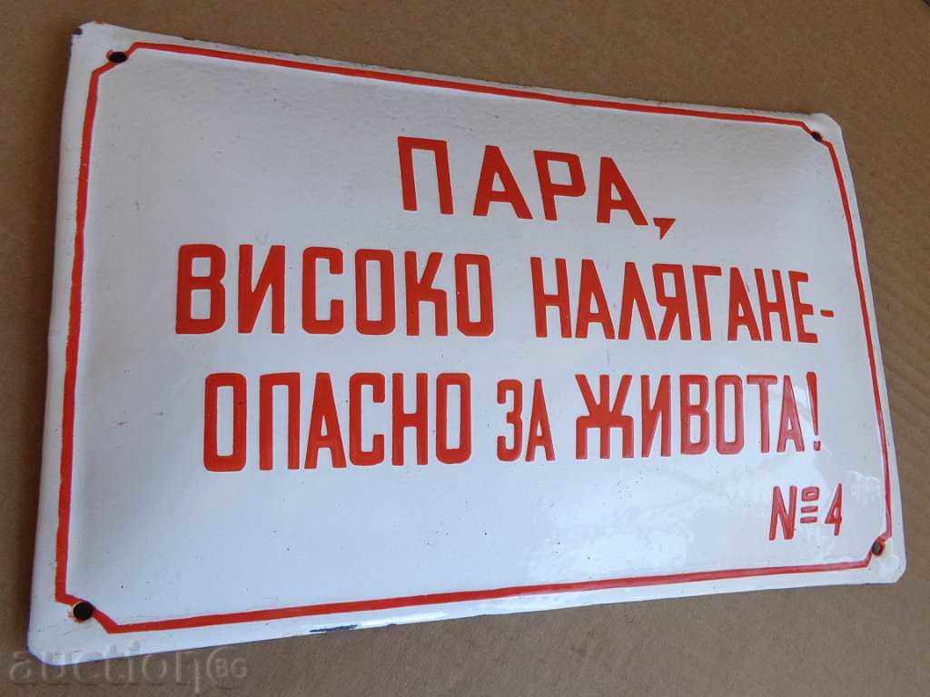 Auction Soother enamelled plate, plate Auction Soother enamelled plate, plate