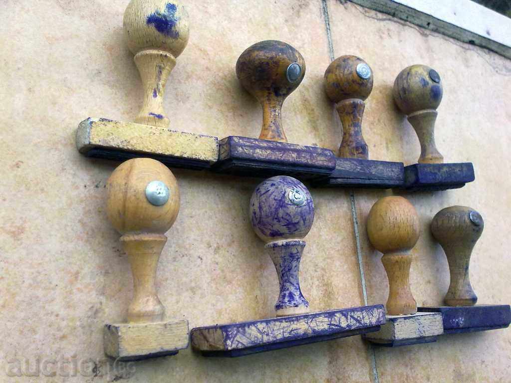 seals 1 with price 10.00 BGN | € 5.11 seals 1 with price 10.00 BGN | € 5.11