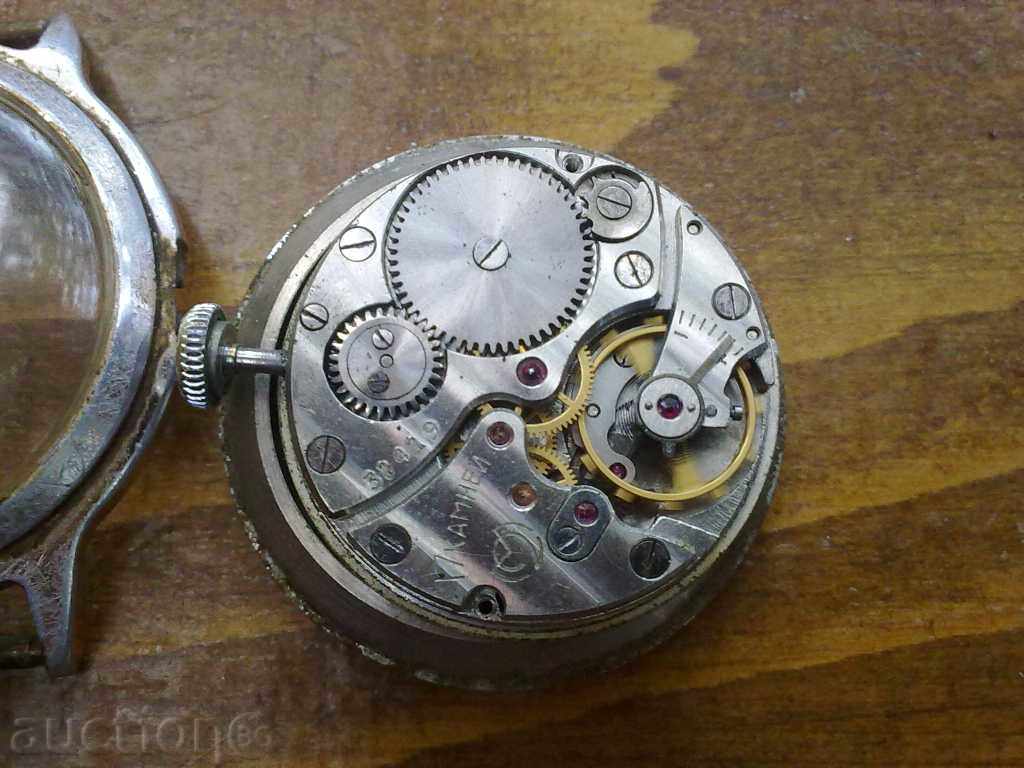 START with price 10.00 BGN | € 5.11