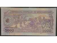 5000 metikaish 1989, Mozambic