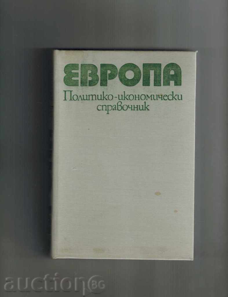 Auction EUROPE - POLICY-ECONOMIC DIRECTIVE Auction EUROPE - POLICY-ECONOMIC DIRECTIVE