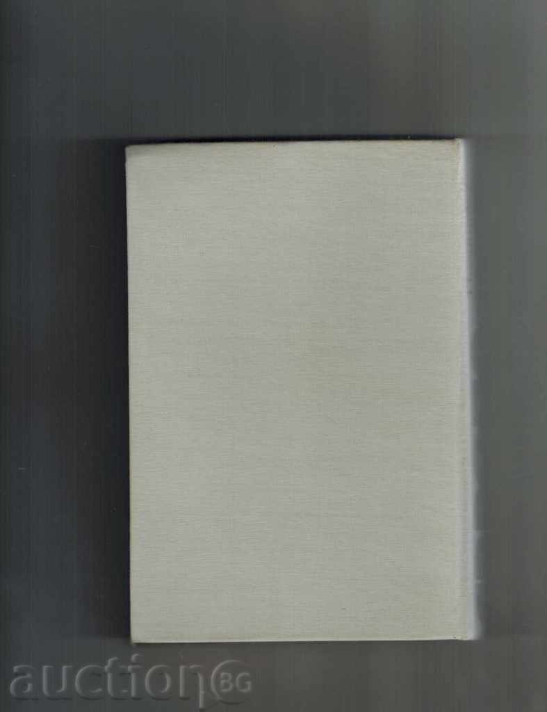 Delivery of EUROPE - POLICY-ECONOMIC DIRECTIVE Delivery of EUROPE - POLICY-ECONOMIC DIRECTIVE