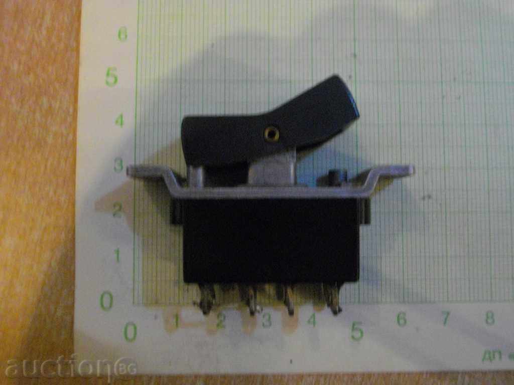Switch for switching on and stopping electrical appliances with price 1.50 BGN | € 0.77