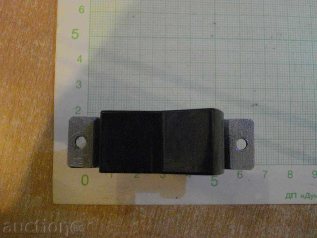 Auction  Switch for switching on and stopping electrical appliances