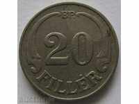 20 филера  1926г. - Унгария