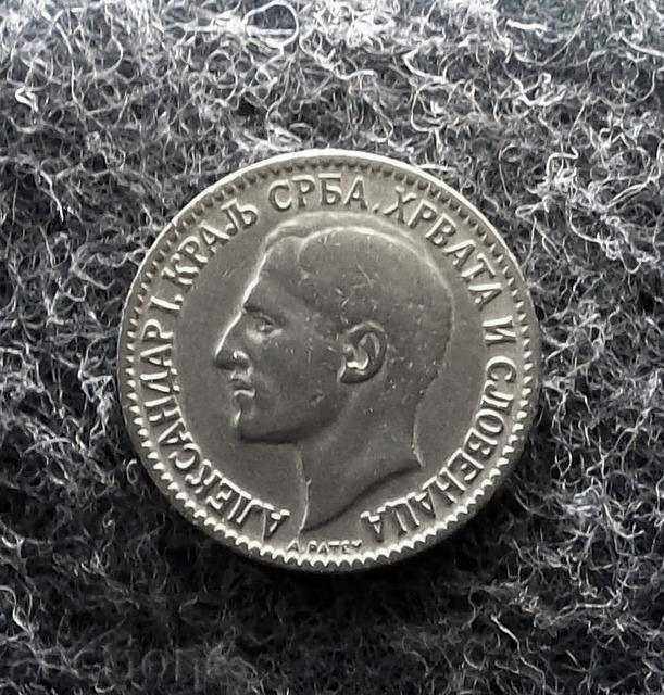 1 DINNER-SERBIA-1925 with price 1.95 BGN | € 1.00 1 DINNER-SERBIA-1925 with price 1.95 BGN | € 1.00