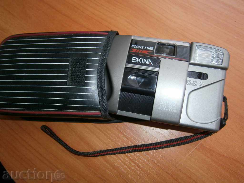 CAMERA with price 5.00 BGN | € 2.56 CAMERA with price 5.00 BGN | € 2.56