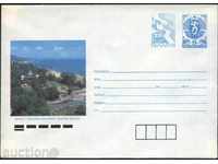 Envelope with original brand illustration Golden Sands Bulgaria