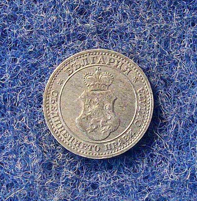 MINT 5 penny-1917-impecabil
