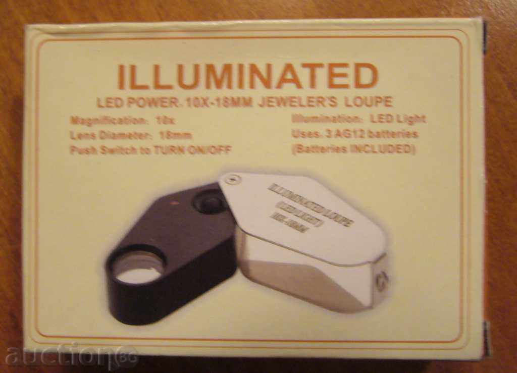 Lupă „Illuminated“ „LED 10x - cu iluminare
