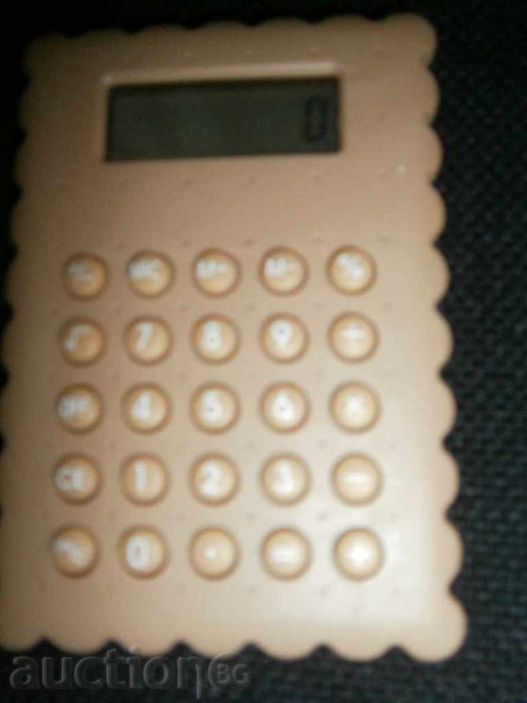 FOR COLLECTION "B I S K V I T K A"-calculator with price 5.00 BGN | € 2.56 FOR COLLECTION "B I S K V I T K A"-calculator with price 5.00 BGN | € 2.56