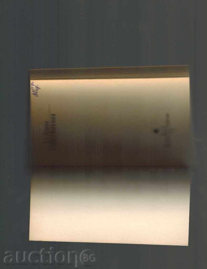 Аукцион СТИХОТВОРЕНИЯ - А. С. ПУШКИН /НА РУСКИ/ Аукцион СТИХОТВОРЕНИЯ - А. С. ПУШКИН /НА РУСКИ/