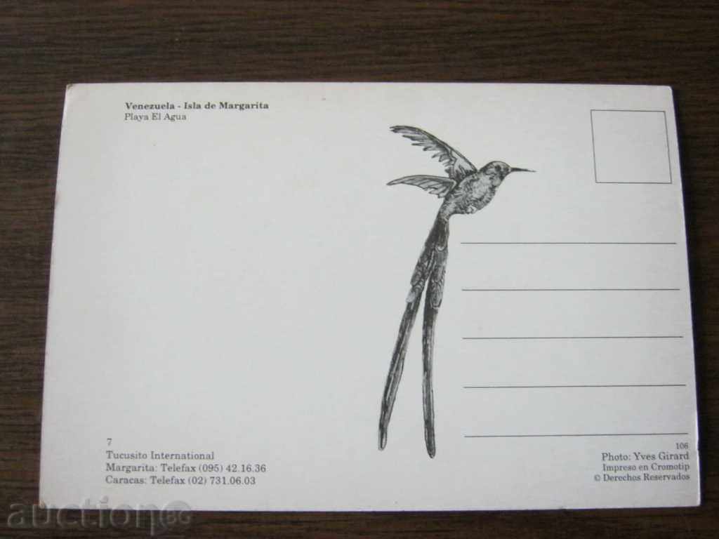 Venezuela, Margarita Island with price 2.80 BGN | € 1.43 Venezuela, Margarita Island with price 2.80 BGN | € 1.43