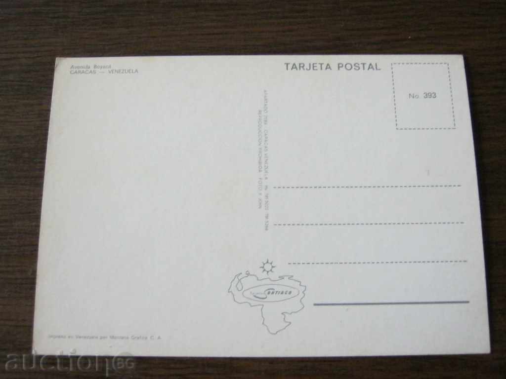 Venezuela, Caracas with price 2.50 BGN | € 1.28 Venezuela, Caracas with price 2.50 BGN | € 1.28