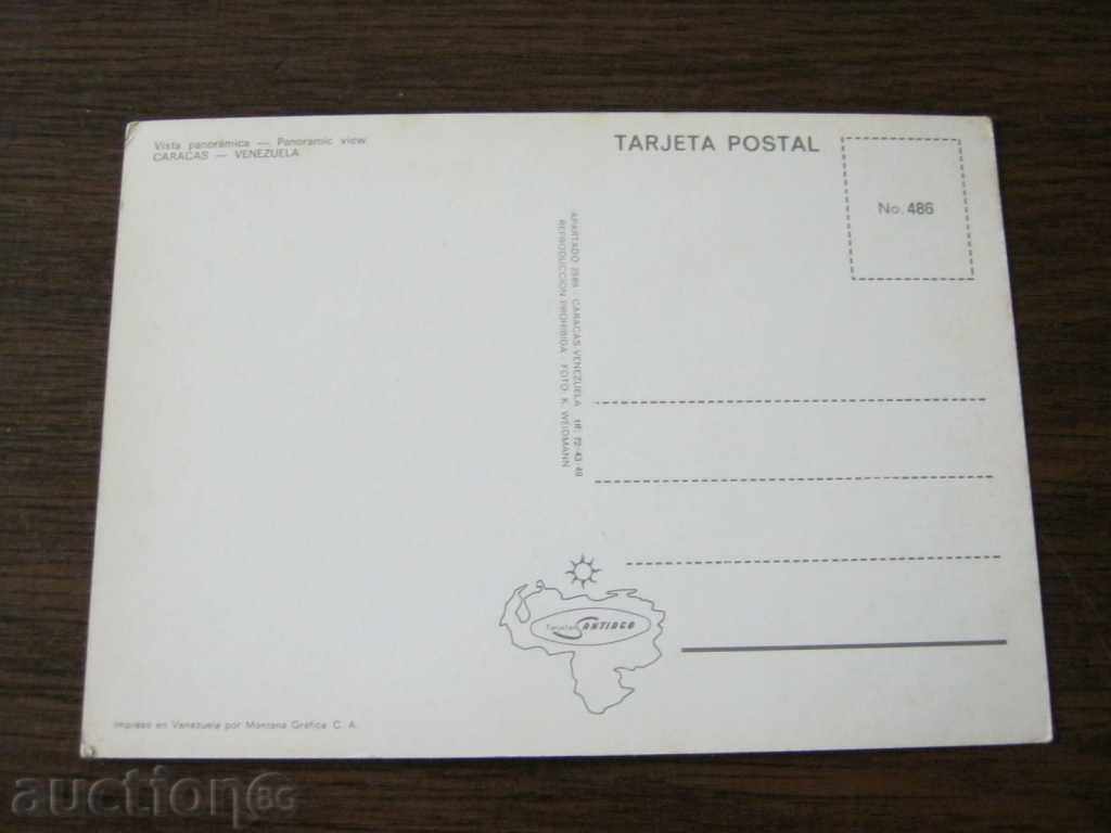 Venezuela, Caracas with price 2.30 BGN | € 1.18 Venezuela, Caracas with price 2.30 BGN | € 1.18