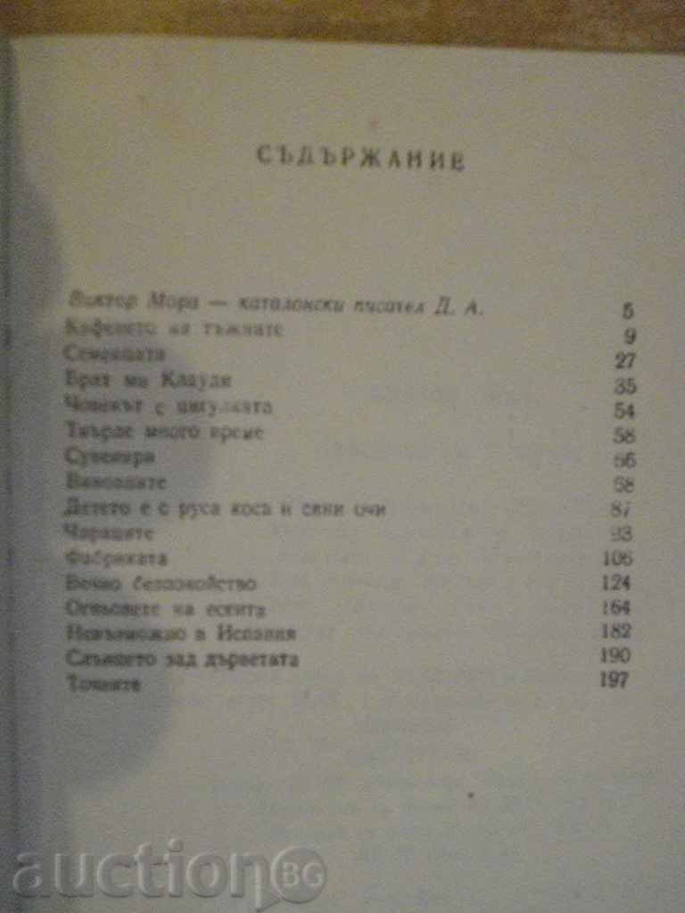 Book "The Cafe of the Sad - Viktor Mora" - 210 p. - 5 Book "The Cafe of the Sad - Viktor Mora" - 210 p. - 5