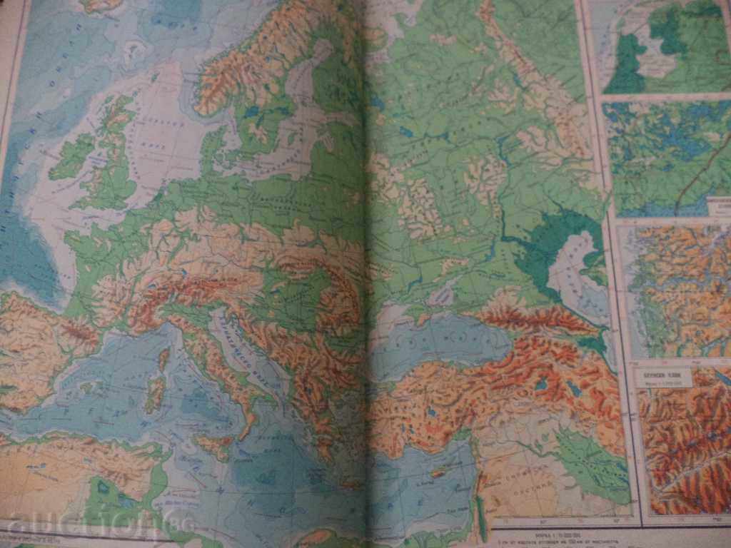 Δημοπρασία Εκπαιδευτικός γεωγραφικός άτλας - 1959