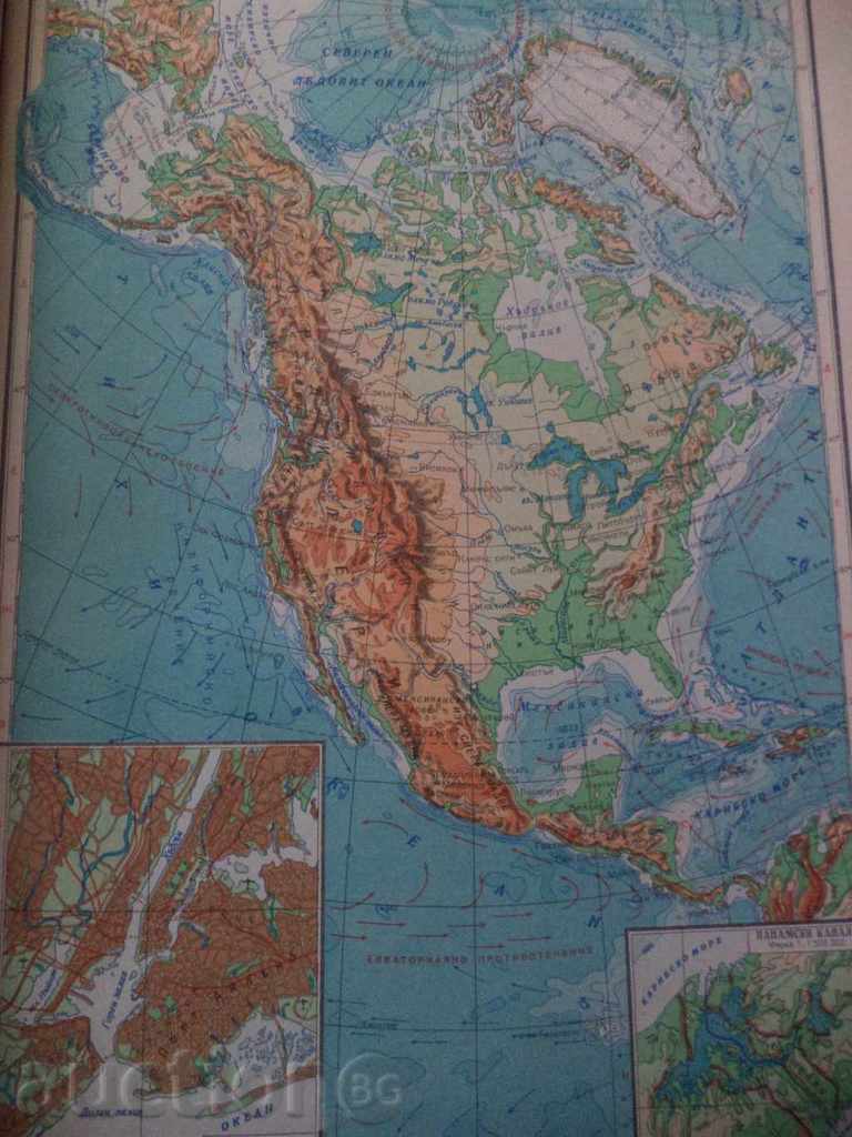 Εκπαιδευτικός γεωγραφικός άτλας - 1959 - 5