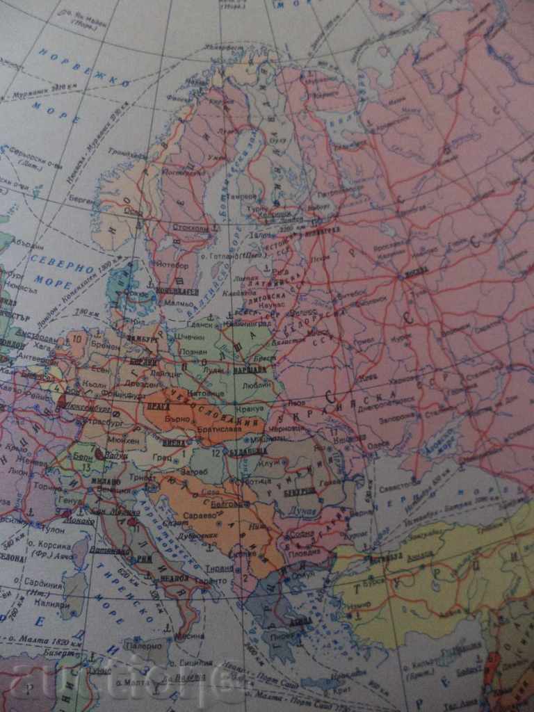 Εκπαιδευτικός γεωγραφικός άτλας - 1959 - 6