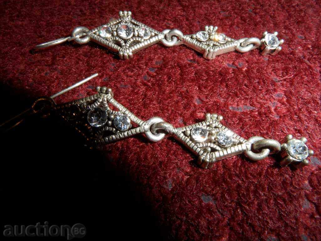 Σκουλαρίκια με διαφανείς πέτρες με τιμή 6.99 BGN | € 3.57