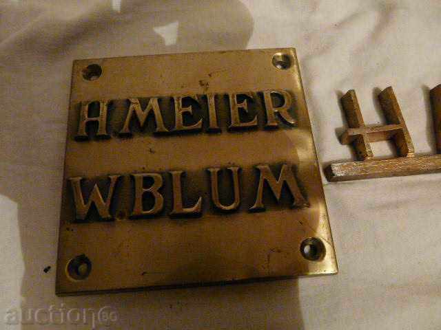 Auction Metal plates - German Auction Metal plates - German