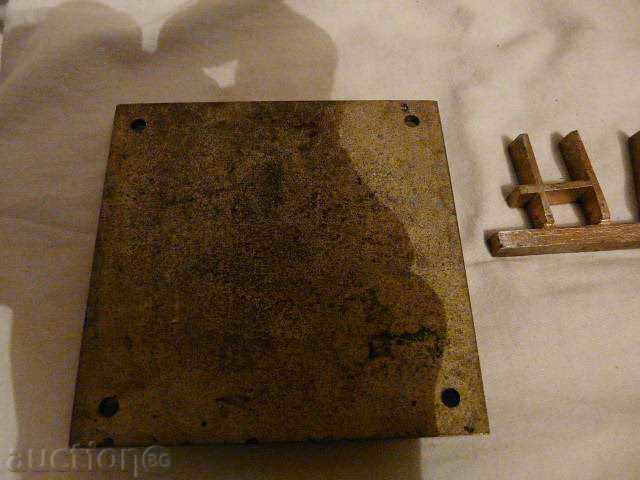 Delivery of Metal plates - German Delivery of Metal plates - German