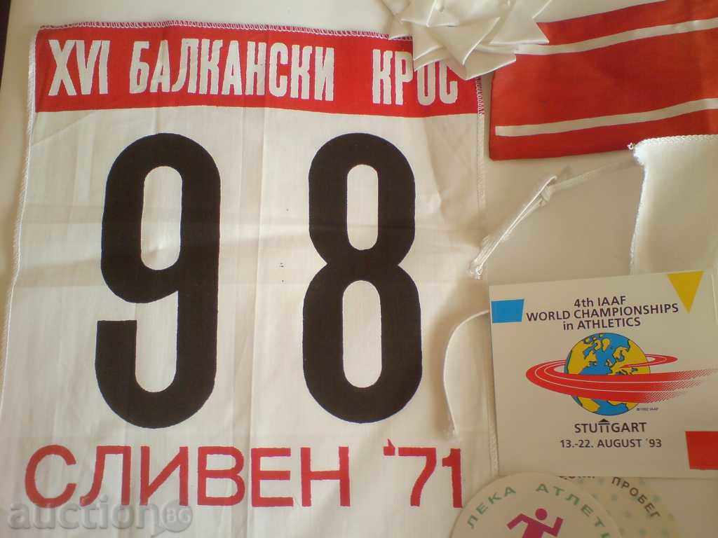 Auction a lot of athletics Auction a lot of athletics