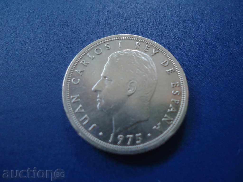5 PESTS 1975 SPAIN with price 0.99 BGN | € 0.51