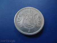 5 pesetas 1975 SPANIA