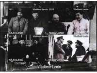 Чист блок Ленин 2011 от Навланд