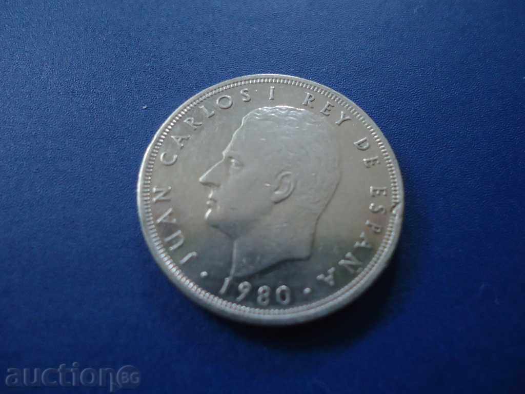 5 PERSES 1980 SPAIN with price 0.99 BGN | € 0.51