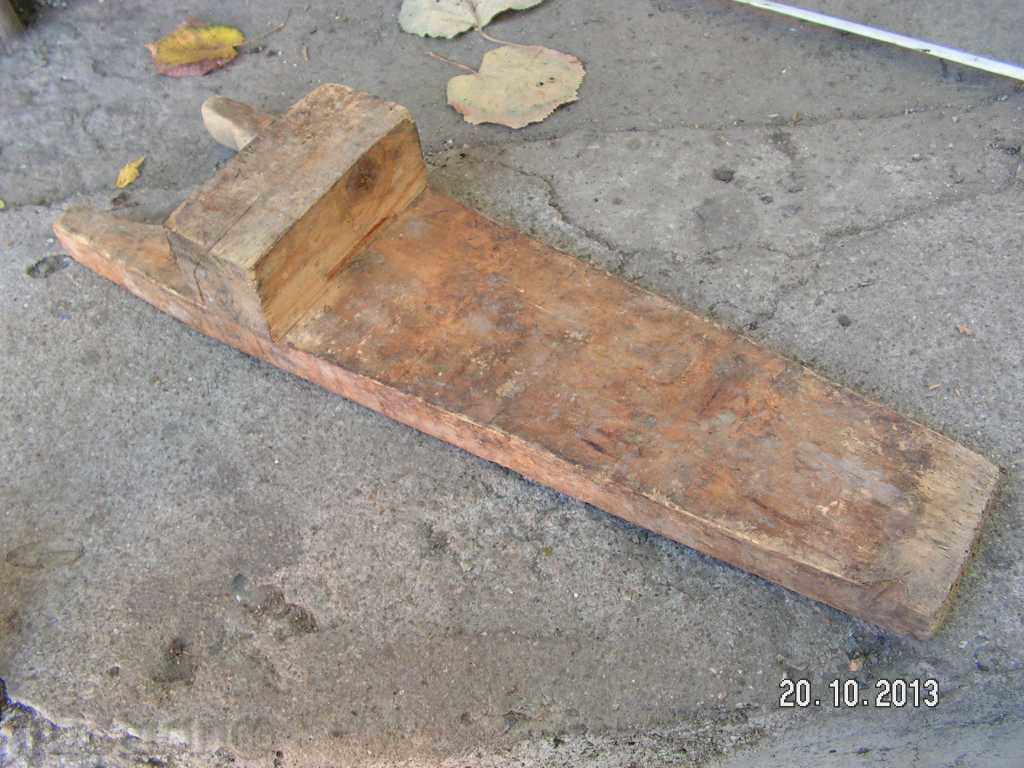 Auction  1133. OFFICER BOOTS