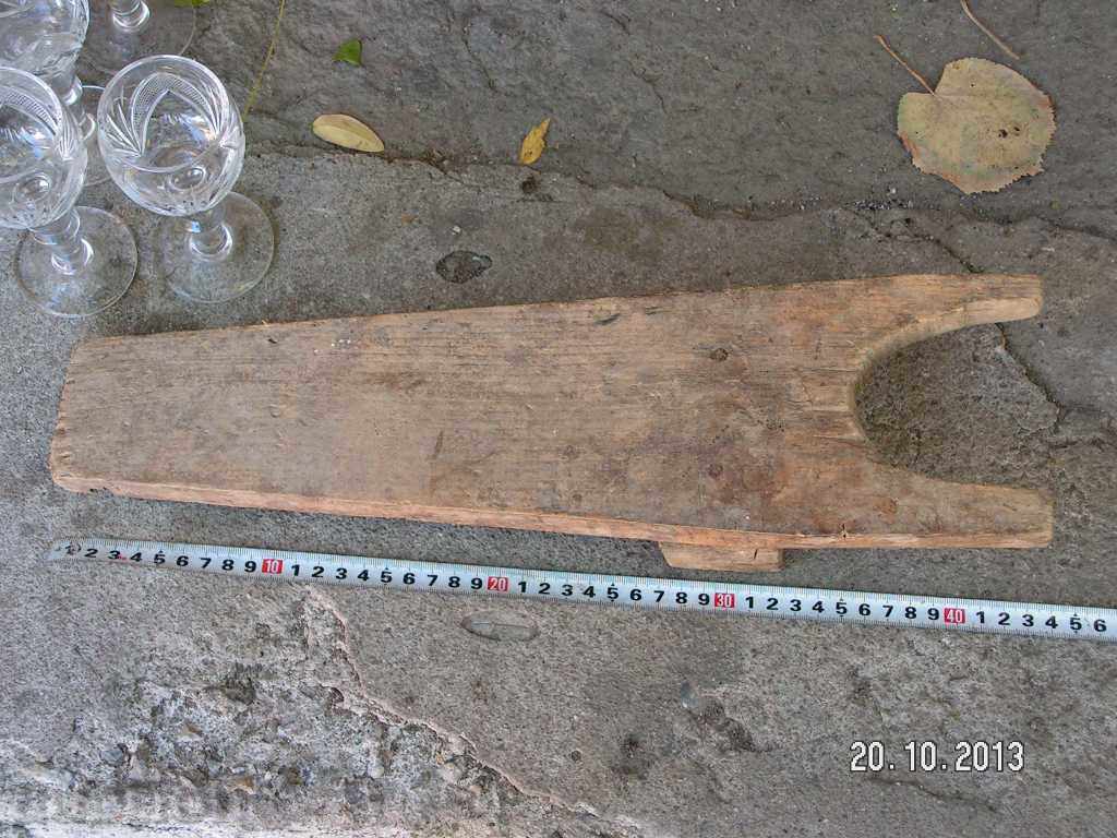 Delivery of 1133. OFFICER BOOTS