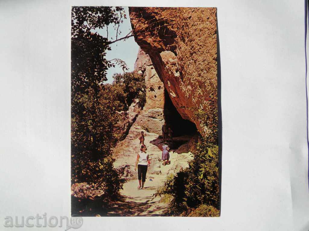 βράχια Madara κοντά Ιππέας της Μαντάρα ροκ ανακούφιση