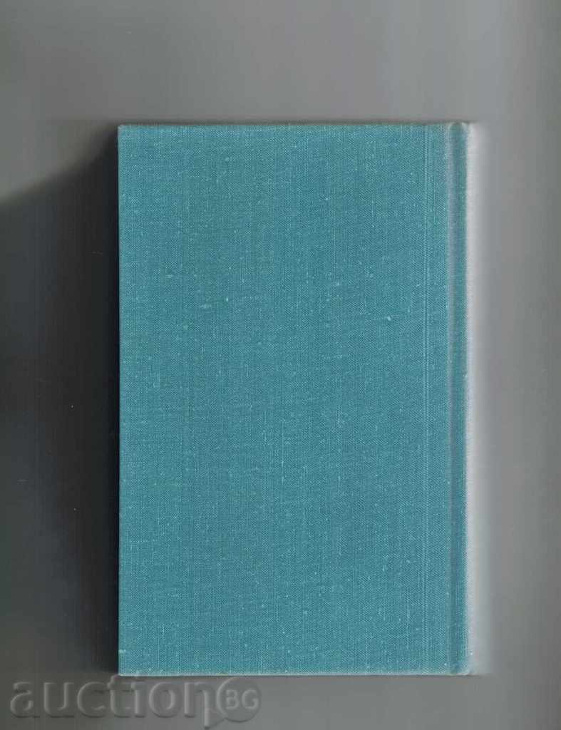 Livrarea - Aleksandr LUCRĂRI SELECTATE Kuprin