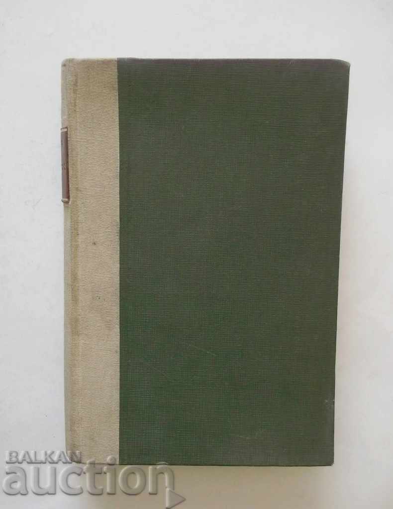 Writings. Volume 7: Children of Their Time - Knut Hamsun 1928