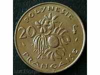20 Franc 1975, French Polynesia