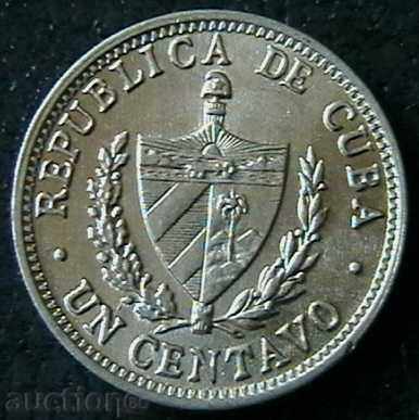 1 cent 1970, Cuba with price 1.00 BGN | € 0.51 1 cent 1970, Cuba with price 1.00 BGN | € 0.51