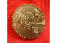 Russia: 10 rubles 2013 - "Universiade Kazan'2013" / torch /