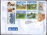 Пътувал плик  с марки 1994 от Белгия