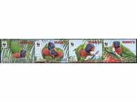 Чисти марки  WWF Птици Папагали 2011 от Вануату