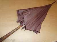 Стар луксозен чадър, уникат от началото на ХХ век