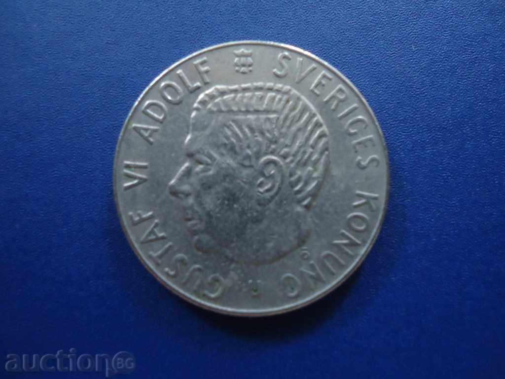 1 CROA 1973 SWEDEN with price 0.99 BGN | € 0.51