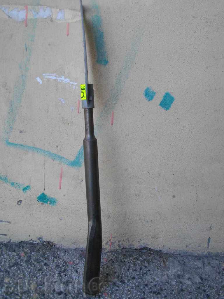 Auction Digger "BOSCH" new on cable ducts Auction Digger "BOSCH" new on cable ducts